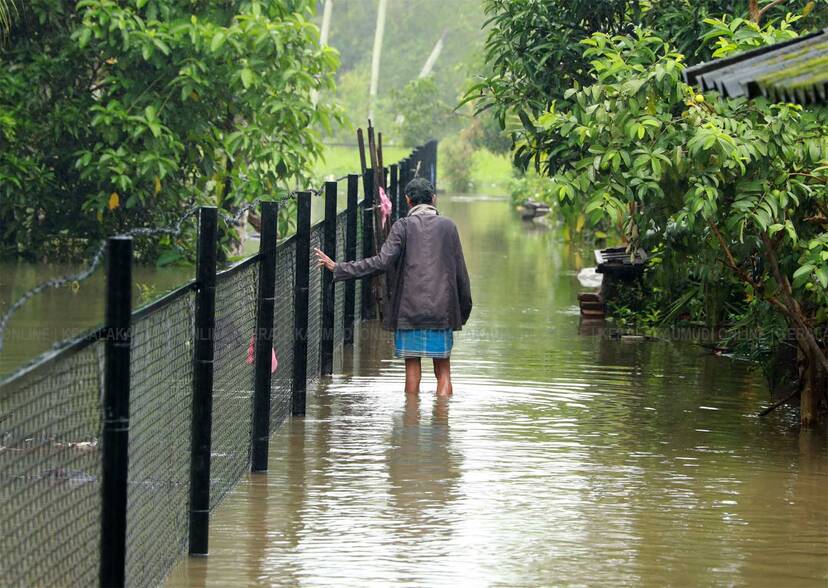 Kerala Kaumudi Photo Gallery