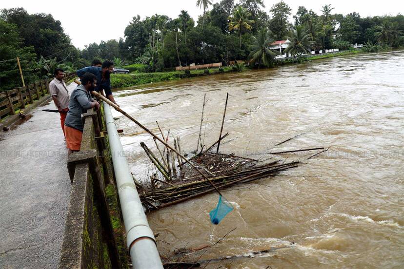 Kerala Kaumudi Photo Gallery