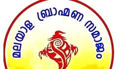 malayala malayala