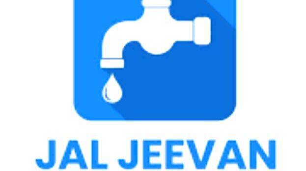 jaljeevan jaljeevan