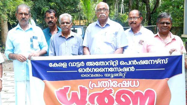 pensioners pensioners