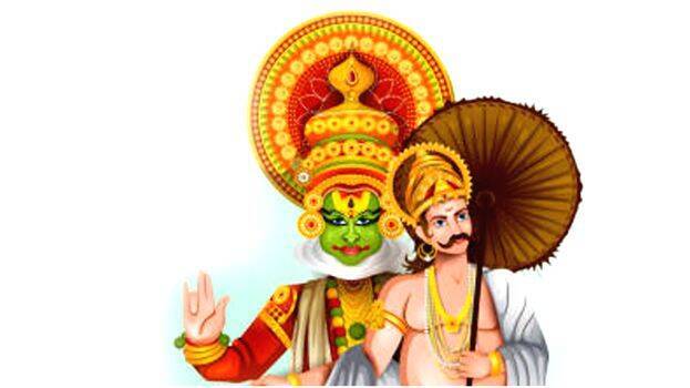 onam onam