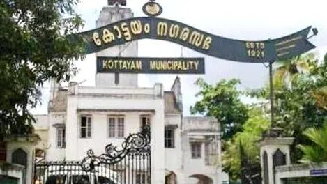 kottayam
