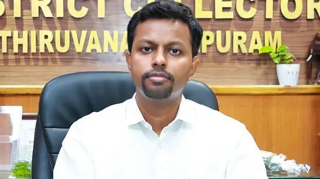 tvm-collector-