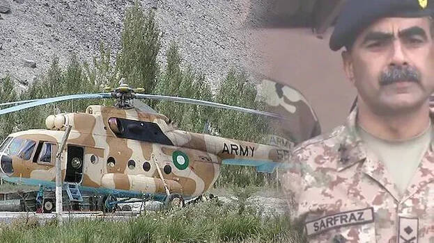 helicopter- helicopter-