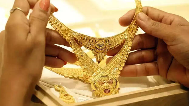 gold-rate-today gold-rate-today