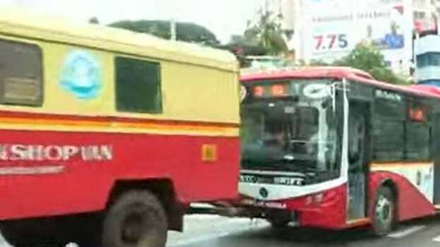 ksrtc ksrtc