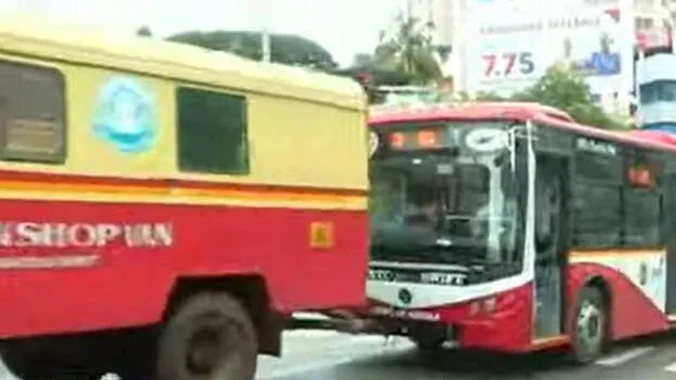 ksrtc