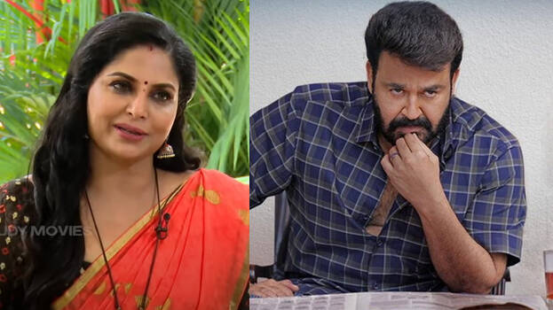 asha-sharath asha-sharath