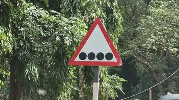 sign-board- sign-board-