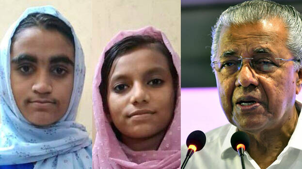 aniya-nauri aniya-nauri