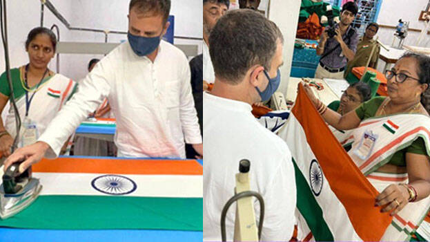 rahul-gandhi rahul-gandhi