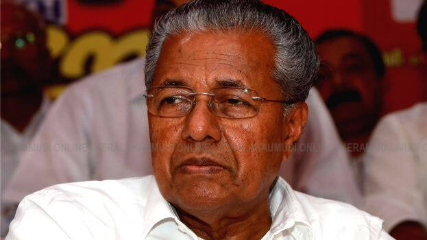 pinarayi-vijayan