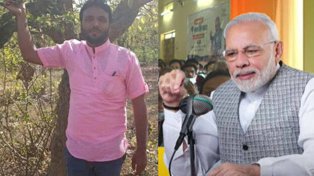 man-ki-bath-modi man-ki-bath-modi