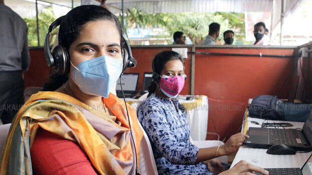 arya-rajendran arya-rajendran