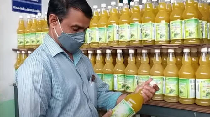 amla-juice-recipe amla-juice-recipe