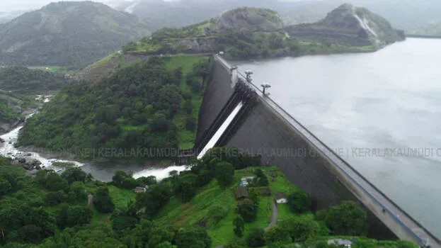 dam