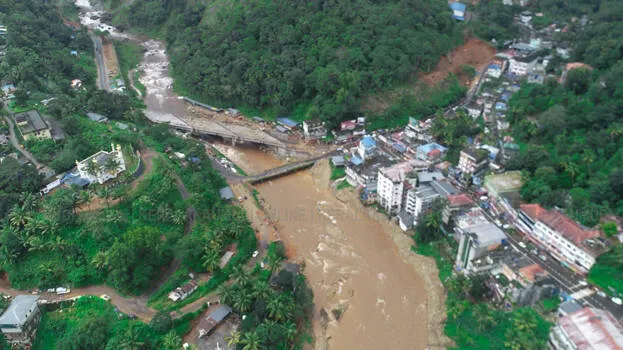 dam1
