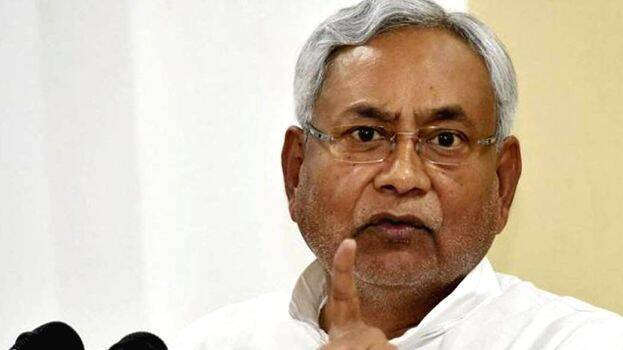 nithish-kumar nithish-kumar