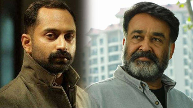 mohanlal-fahad mohanlal-fahad