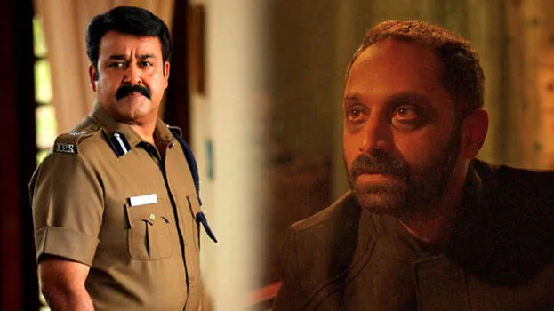 mohanlal-fahad