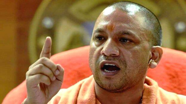 yogi-adityanath yogi-adityanath