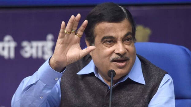 gadkari gadkari