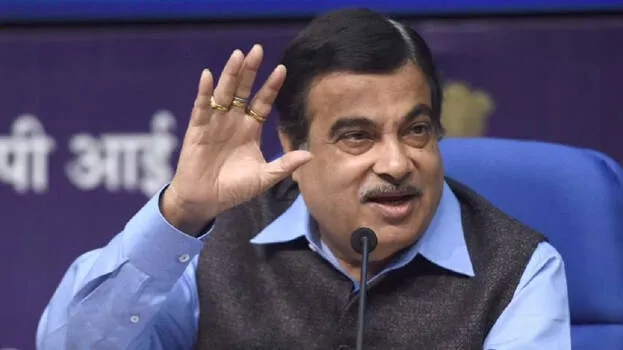gadkari