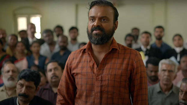 nna-thaan-case-kodu nna-thaan-case-kodu