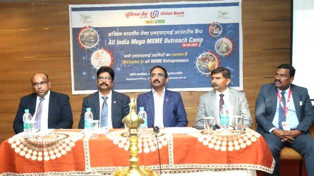 union-bank union-bank