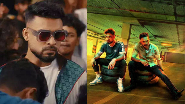 thallumala thallumala