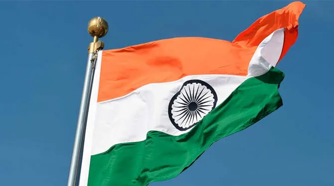 national-flag-