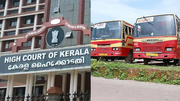 hc-ksrtc