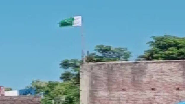 pakistan-flag
