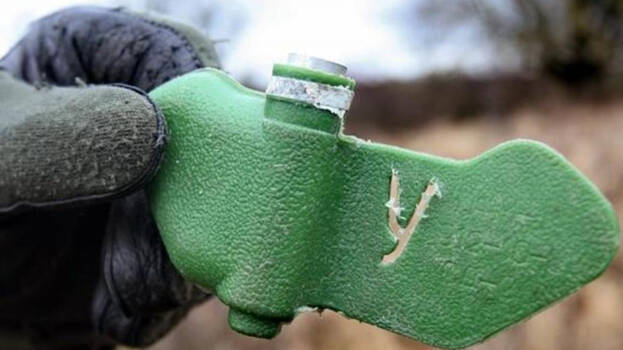 butterfly-mine- butterfly-mine-