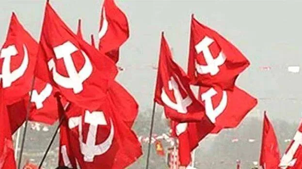 cpm-flag
