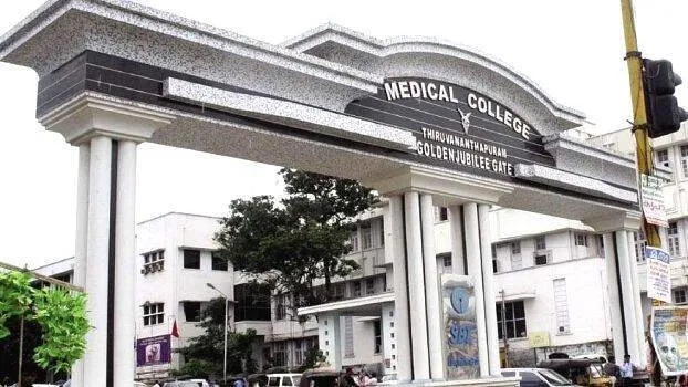 medical-college