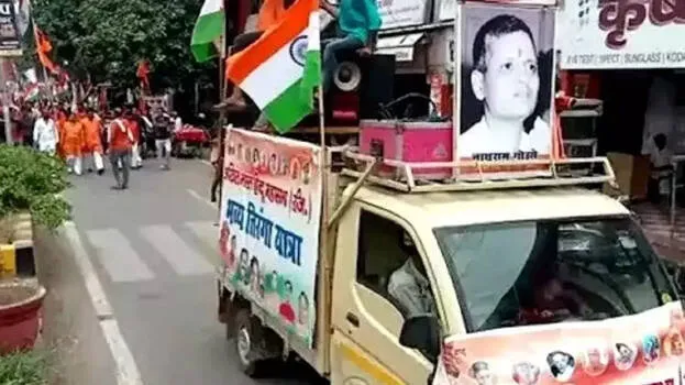 nathuram-godse