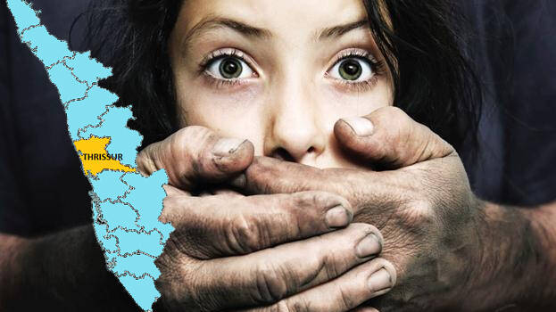 shocking-case- shocking-case-