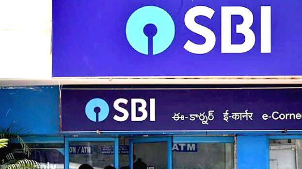 sbi sbi