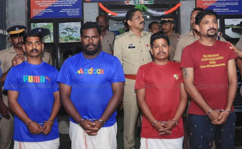 Kerala Kaumudi Photo Gallery