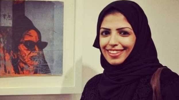 salma-al-shehab salma-al-shehab