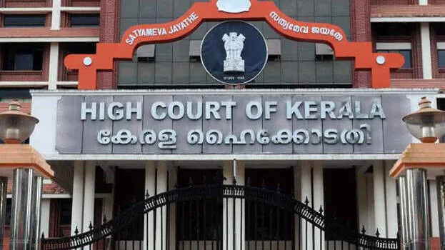 highcourt