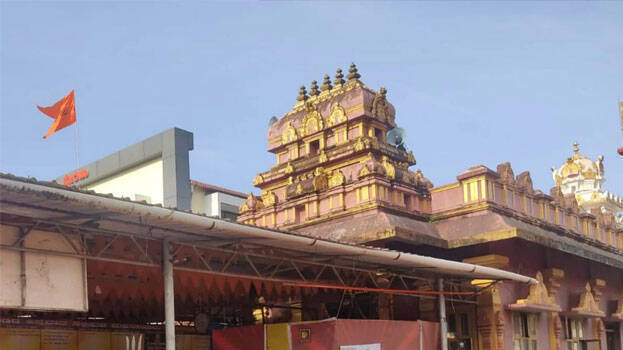 temple temple