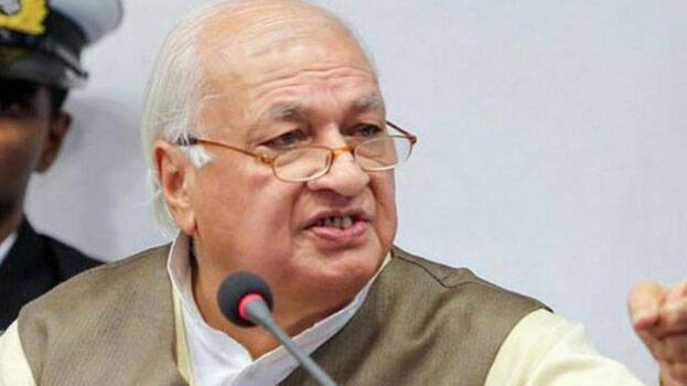 arif-muhammad-khan arif-muhammad-khan