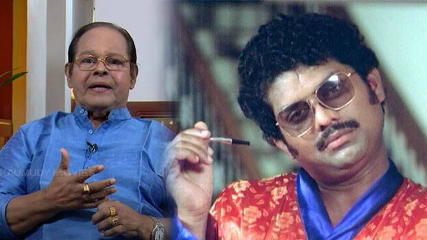 jagathi-innocent jagathi-innocent