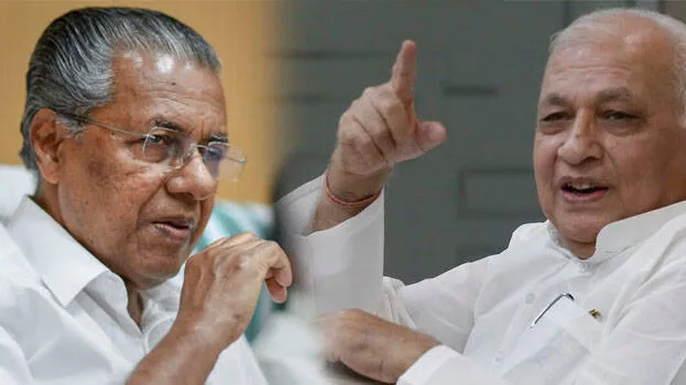 cm-governor