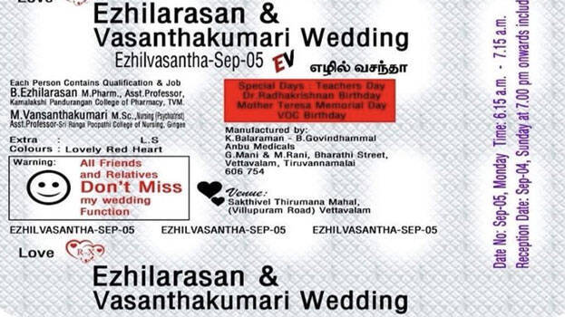 invitation invitation