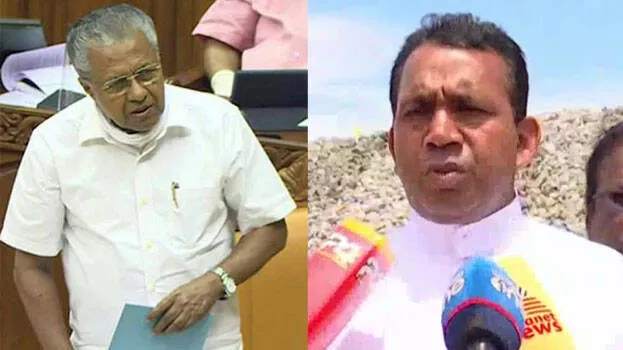 pinarayi-father-dicrose