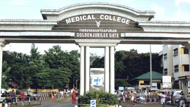 medical-college medical-college